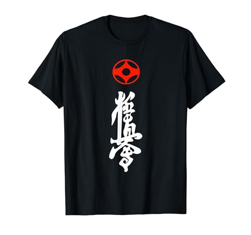 kyokushin karate cinturón negro karate japonés arte marcial judo Camiseta