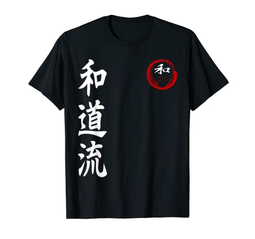 Wado Ryu Karate Logo Japón Artes marciales vintage Camiseta