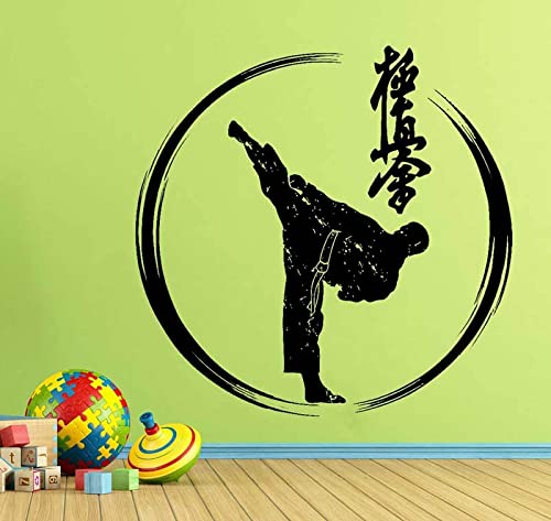 CSUNNY Karate vinilo pared apliques Karate pegatina deportes taekwondo artes marciales dormitorio familiar deportes gimnasio entrenamiento arte decoración niños regalo 58x57cm